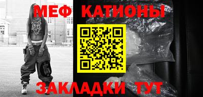 2c-b Конаково