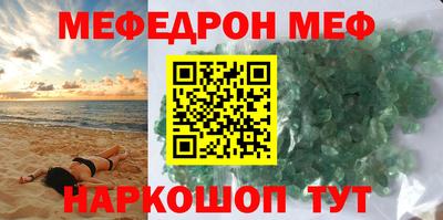 индика Коммунар