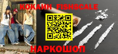 индика Коммунар