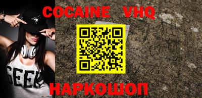 индика Коммунар