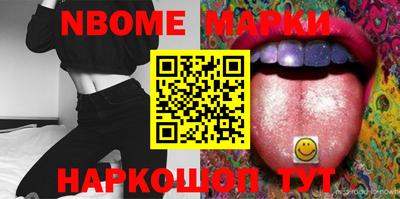 индика Коммунар