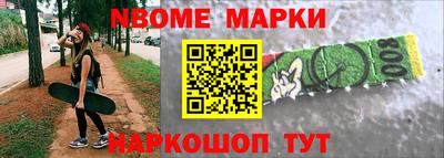 индика Коммунар