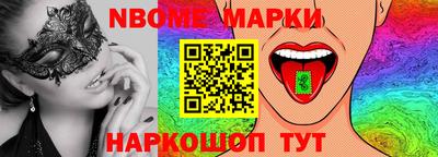 индика Коммунар
