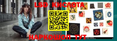 2c-b Конаково