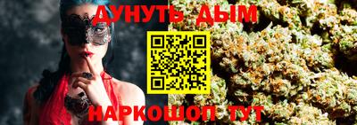 2c-b Конаково