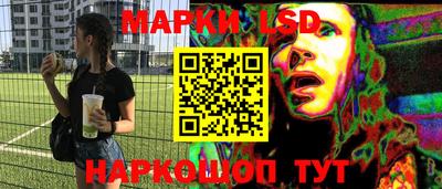 индика Коммунар