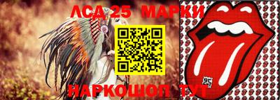 индика Коммунар