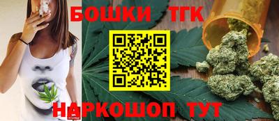2c-b Конаково