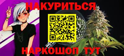 2c-b Конаково