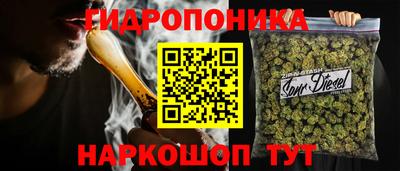 2c-b Конаково
