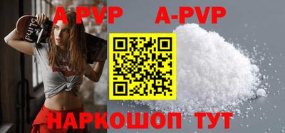 индика Коммунар