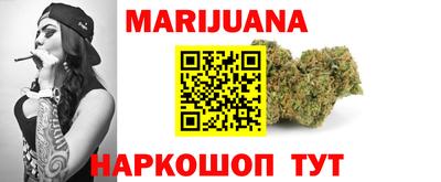 индика Коммунар