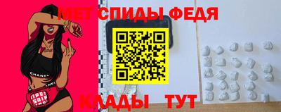 2c-b Конаково