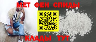 2c-b Конаково