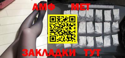 2c-b Конаково