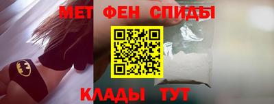 2c-b Конаково