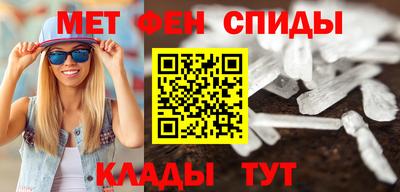 индика Коммунар