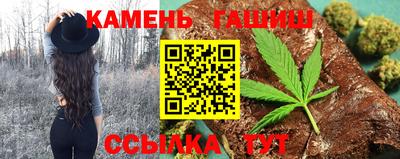 2c-b Конаково