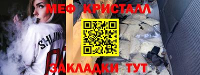 индика Коммунар